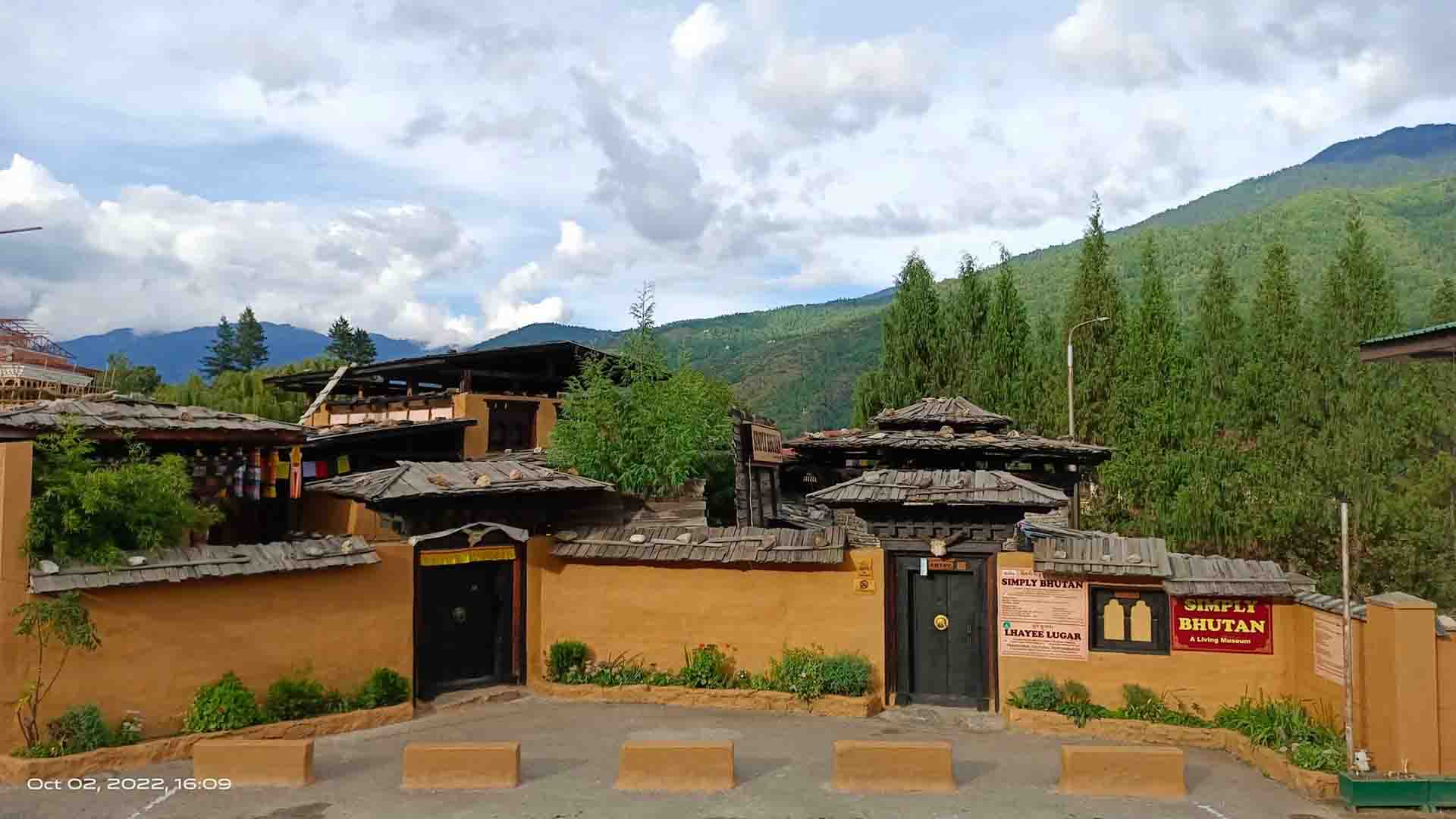 Simply Bhutan Museum